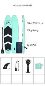 Paddleboard Standing Paddleboard Beginner Surfboard Water Ski Inflatable Paddle Board (Option: 3.2M mint green-Plain grout)